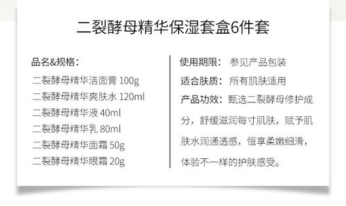 滋润的滋怎么组词 滋润的滋怎么组词