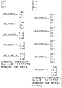关咋写关怎么组词 关咋写关怎么组词