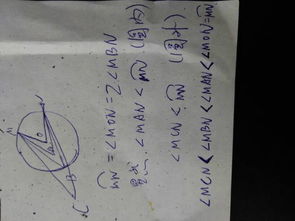 小度数数的怎么组词 小度数数的怎么组词