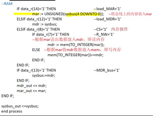 计是怎么组词 计是怎么组词