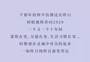 直奔前方的奔怎么组词