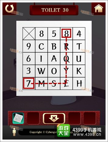 密两字怎么组词 密两字怎么组词