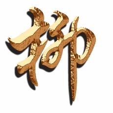 柳州柳字怎么组词