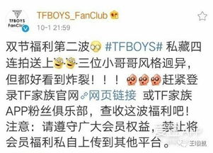 可爱凯怎么组词啊 可爱凯怎么组词啊