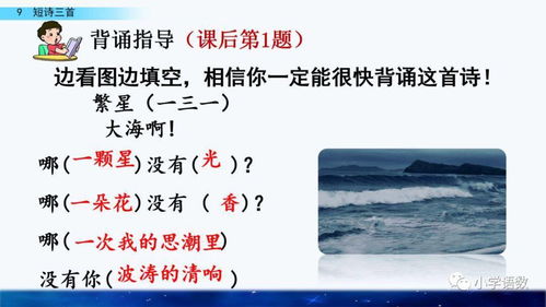 漫能怎么组词 漫能怎么组词