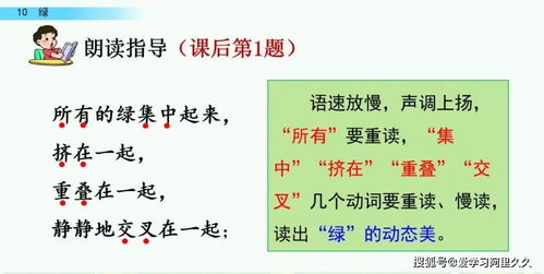 蹈怎么组词呀 蹈怎么组词呀