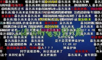 暗暗的暗应该怎么组词 暗暗的暗应该怎么组词