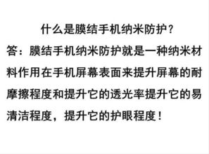 眼睛的目的丁怎么组词