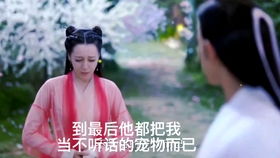 古神的苦怎么组词 古神的苦怎么组词