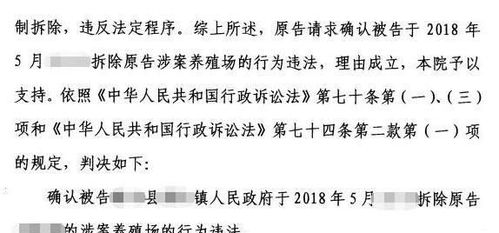 百头的百怎么组词