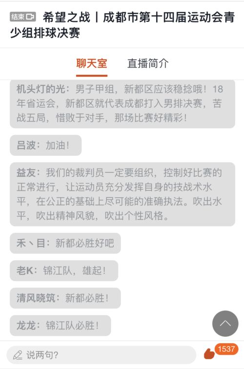 摘的组词有哪些 摘的组词有哪些