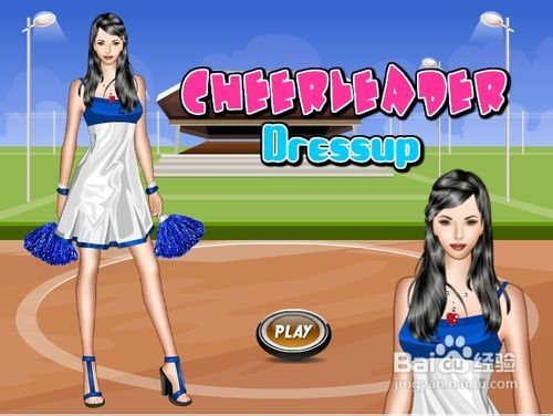 请问啦啦队的啦怎么组词