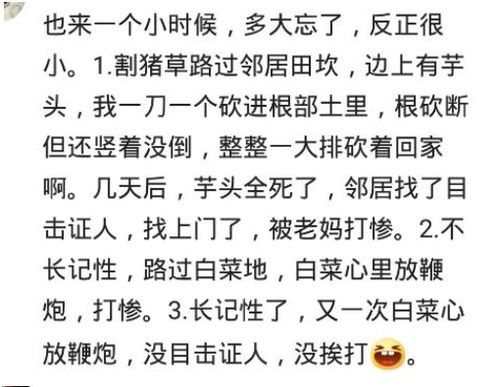 耳刀割怎么组词 耳刀割怎么组词