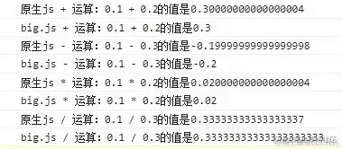 项目的项怎么组词 项目的项怎么组词