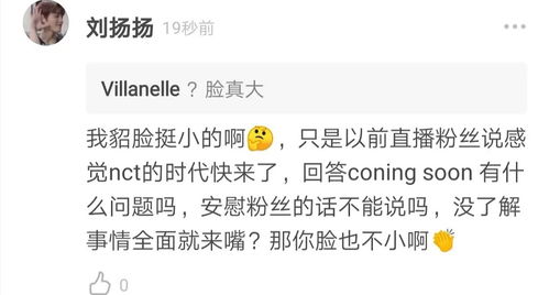 裸能怎么组词 裸能怎么组词