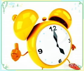 孩子懒惰怎么组词