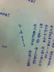 迎接的英文怎么组词