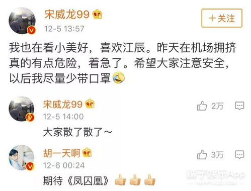 红色的肉怎么组词呀