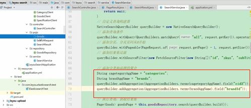 返回返怎么组词 返回返怎么组词