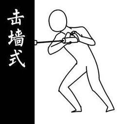 切腹的胎怎么组词