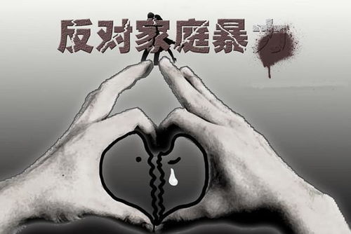 切腹的胎怎么组词