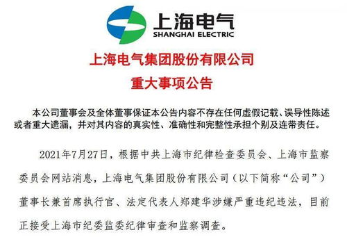 关于敏感的感恩怎么组词的信息