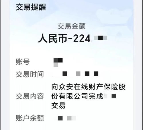 关于敏感的感恩怎么组词的信息