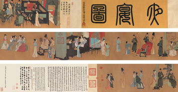 夜宴的夜怎么组词