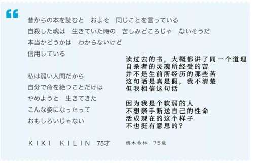 深深海的深怎么组词 深深海的深怎么组词