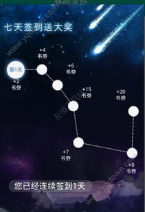 书丛怎么组词