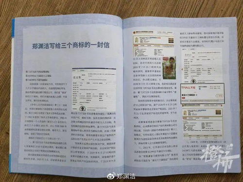 大王的王的组词怎么写