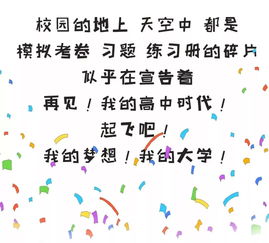 等待着大怎么组词 等待着大怎么组词