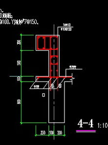 屋檐的檐怎么组词
