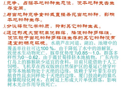 小度思乡的思怎么组词