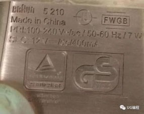 刻刻字怎么组词