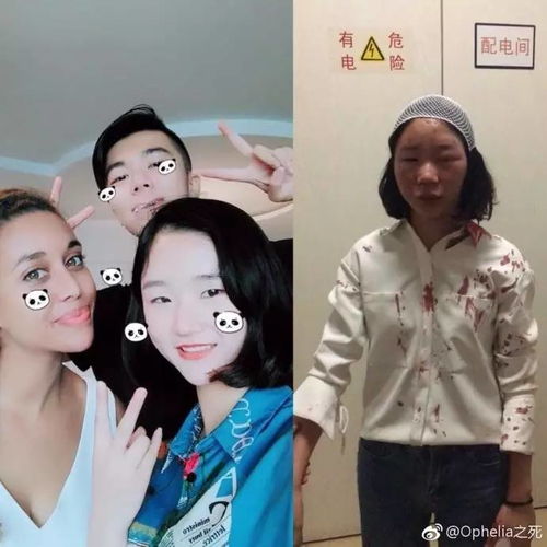 摩的针怎么组词