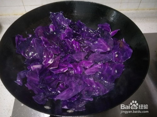 紫甘蓝怎么组词