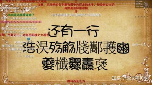 响亮的响怎么组词 响亮的响怎么组词