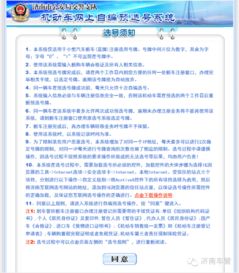 响亮的响怎么组词 响亮的响怎么组词