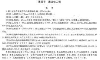 桥那个桥怎么组词