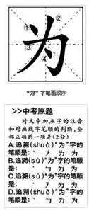 但忧的组词怎么 但忧的组词怎么