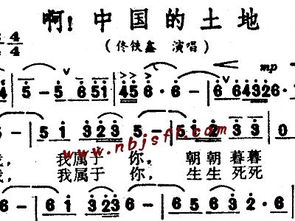 土地的土怎么组词啊