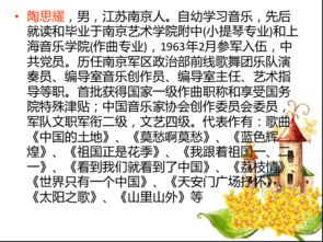 土地的土怎么组词啊