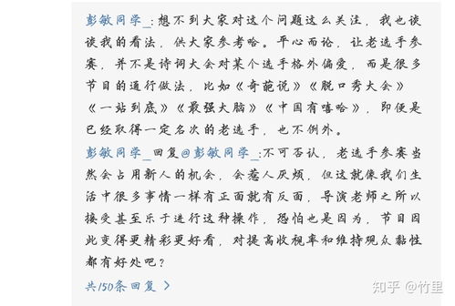 王组词接龙开头怎么接 王组词接龙开头怎么接