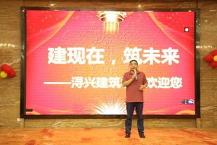 博士的怎么组词