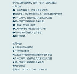 时光组词对不对怎么说