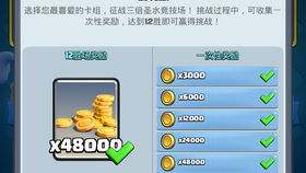 石头人怎么组词