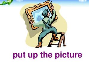 放起的放怎么组词