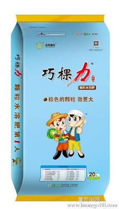 颗粒的棵可以怎么组词