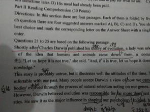 夫放在句首怎么组词